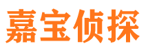 萝北捉小三公司